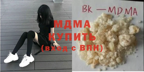 ALPHA-PVP Верхнеуральск