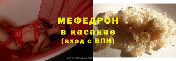 соль ск Верхний Тагил