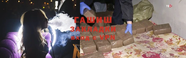 прущий лед Верея