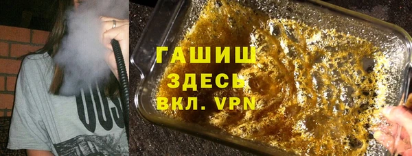 ALPHA-PVP Верхнеуральск