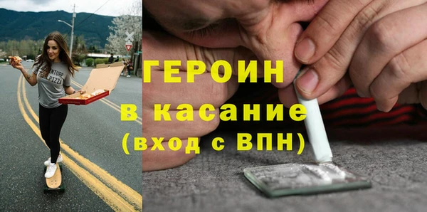 ALPHA-PVP Верхнеуральск