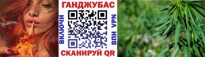 Марихуана LSD WEED  Купить  Нурлат 